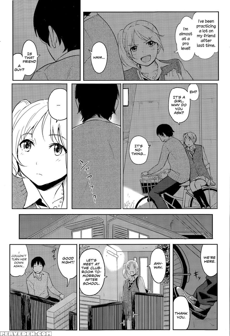 Always By Your Side - Shibasaki Syouzi 1