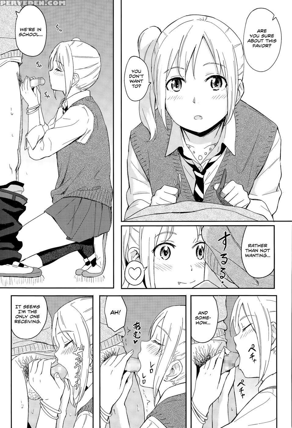 Always By Your Side - Shibasaki Syouzi 1