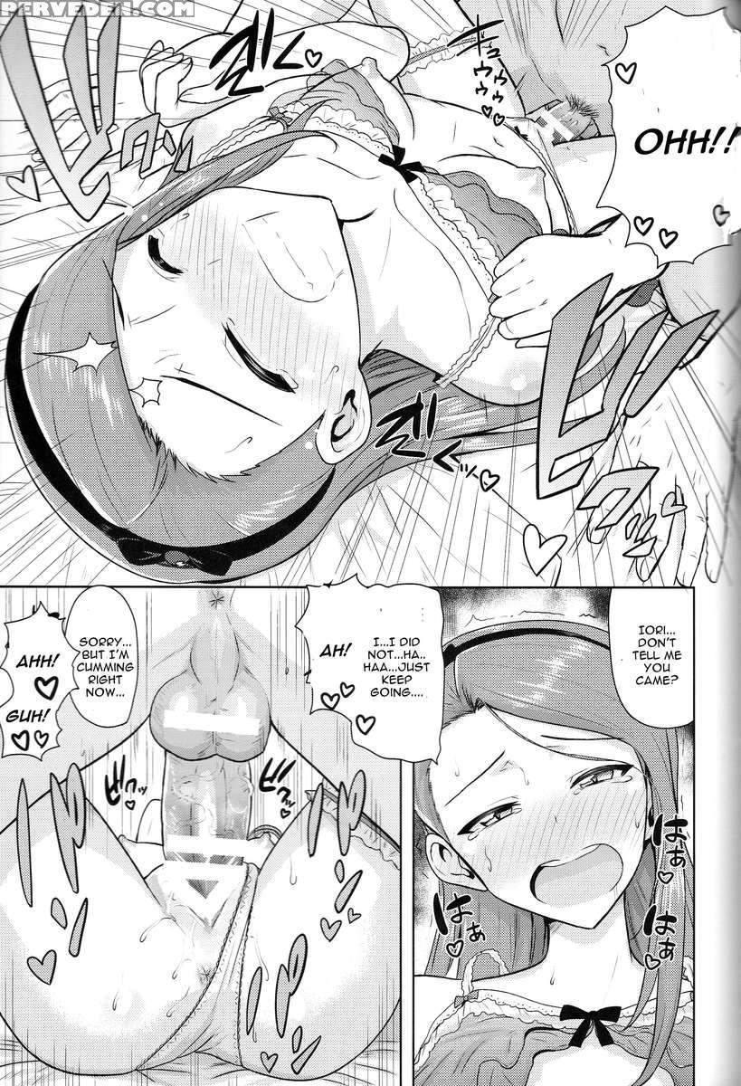 Ama-ama Iorin 1