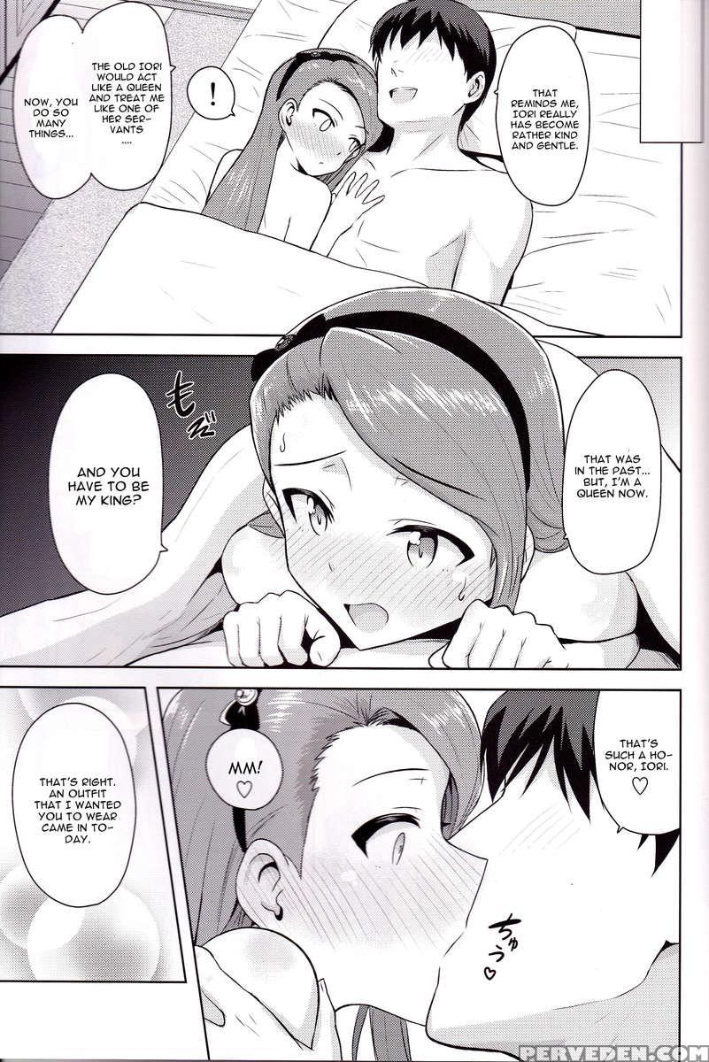 Ama-ama Iorin 1