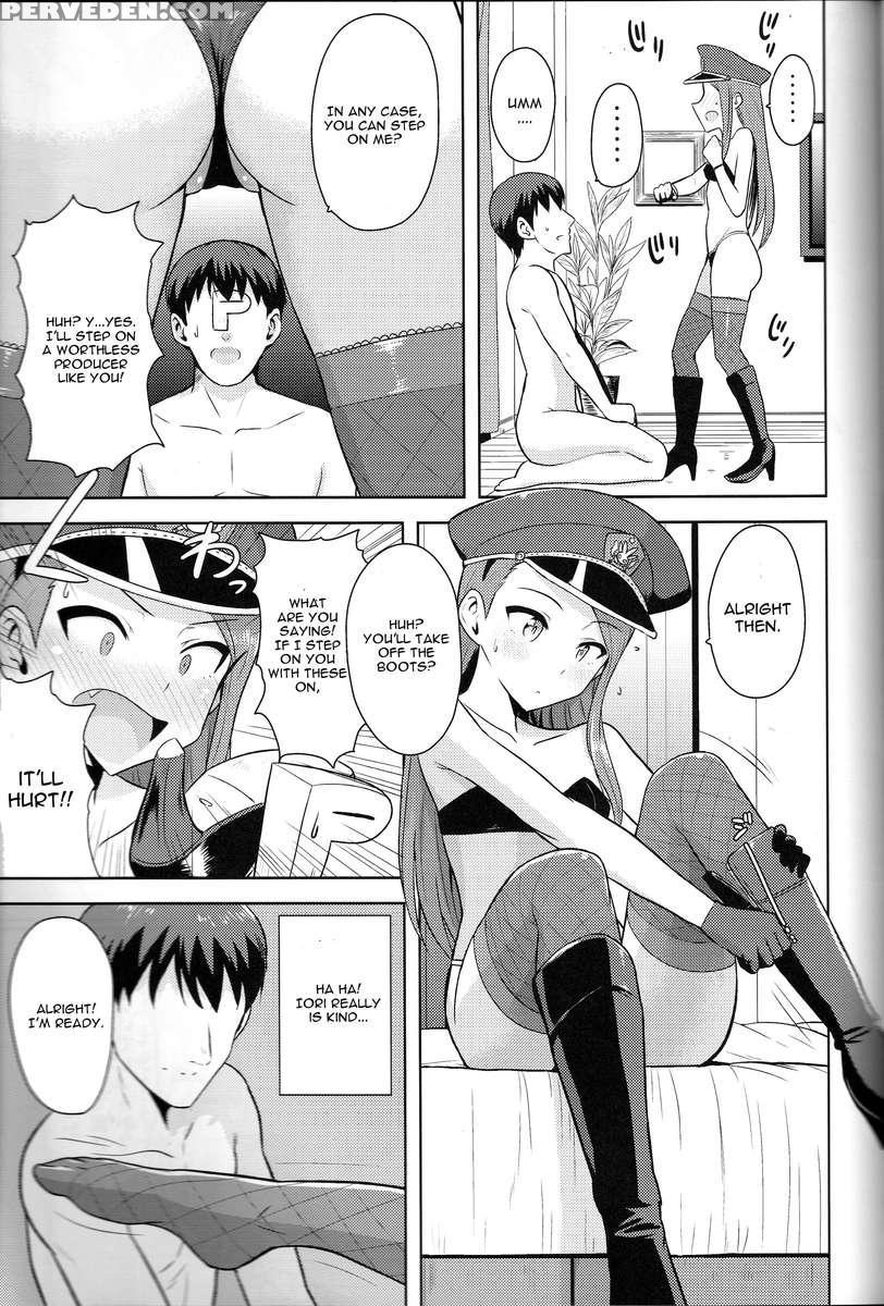 Ama-ama Iorin 1