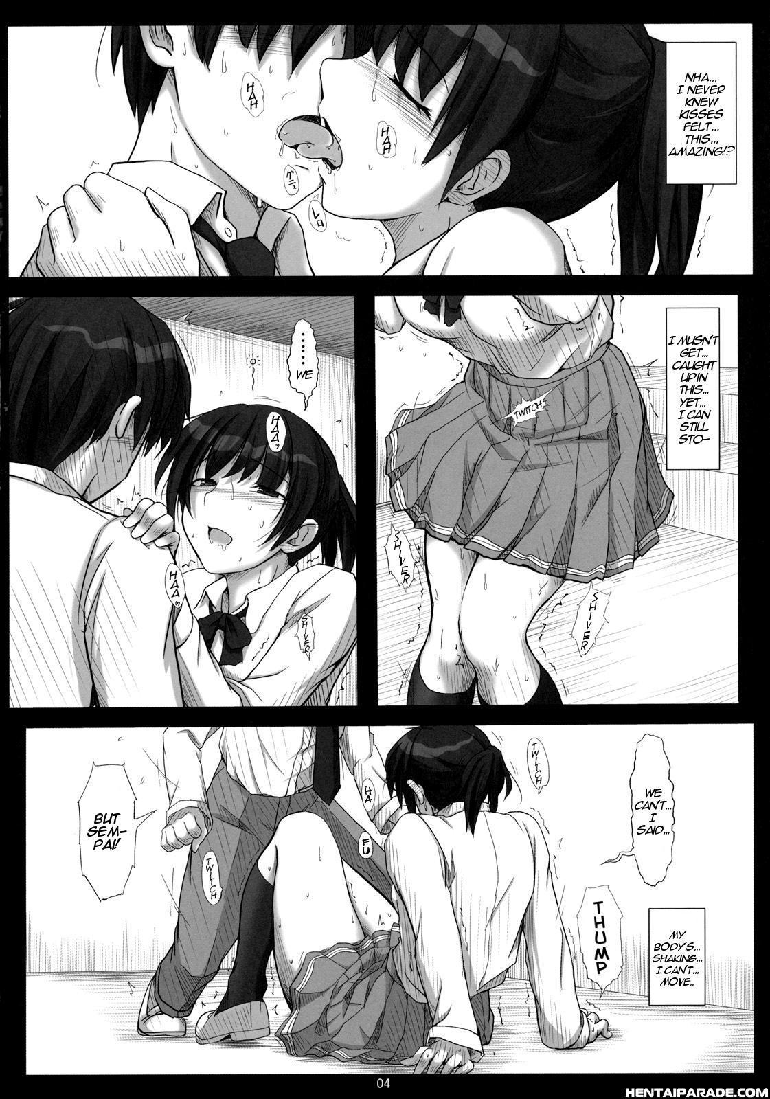 Amagami Dj - 2 1