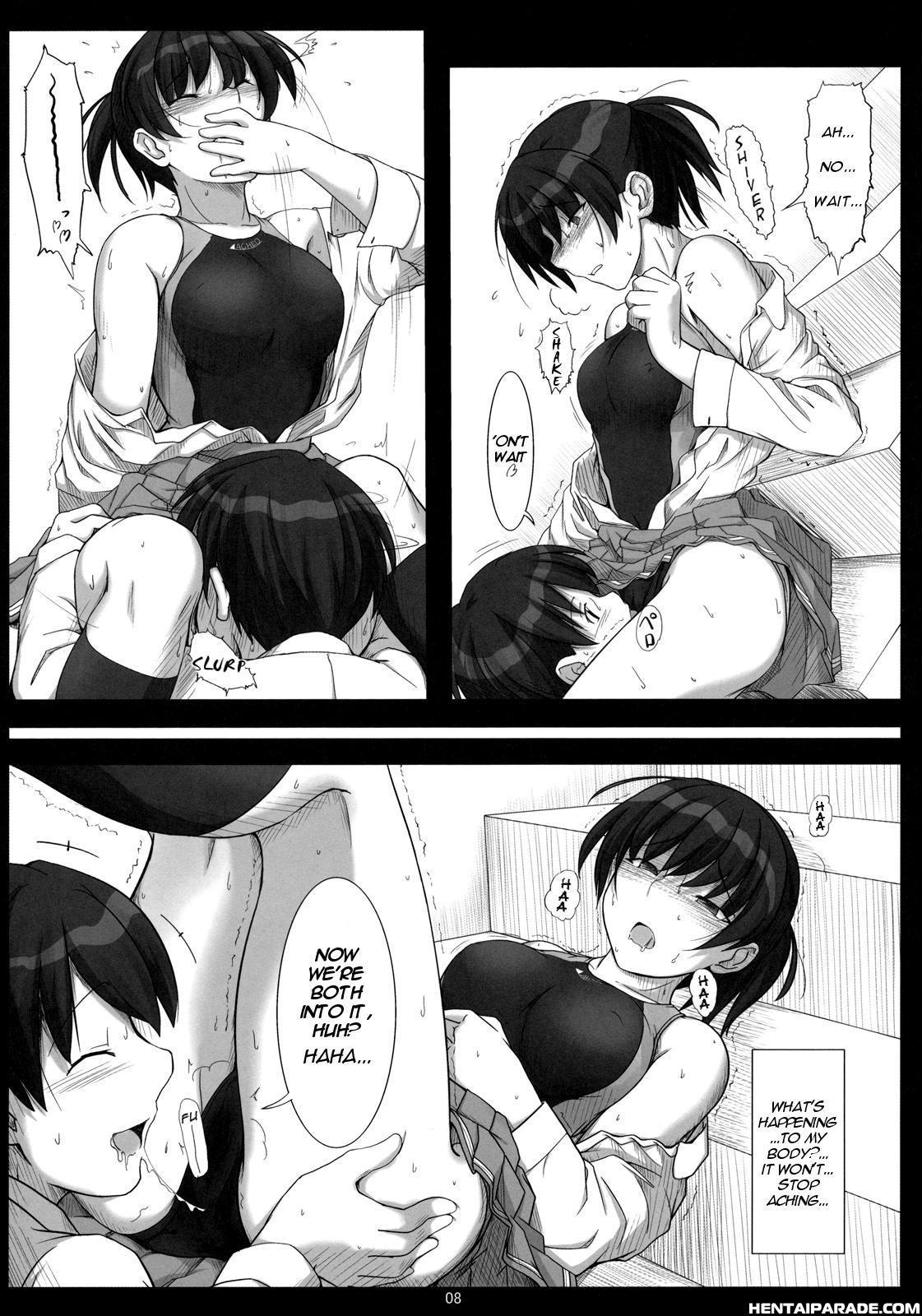 Amagami Dj - 2 1