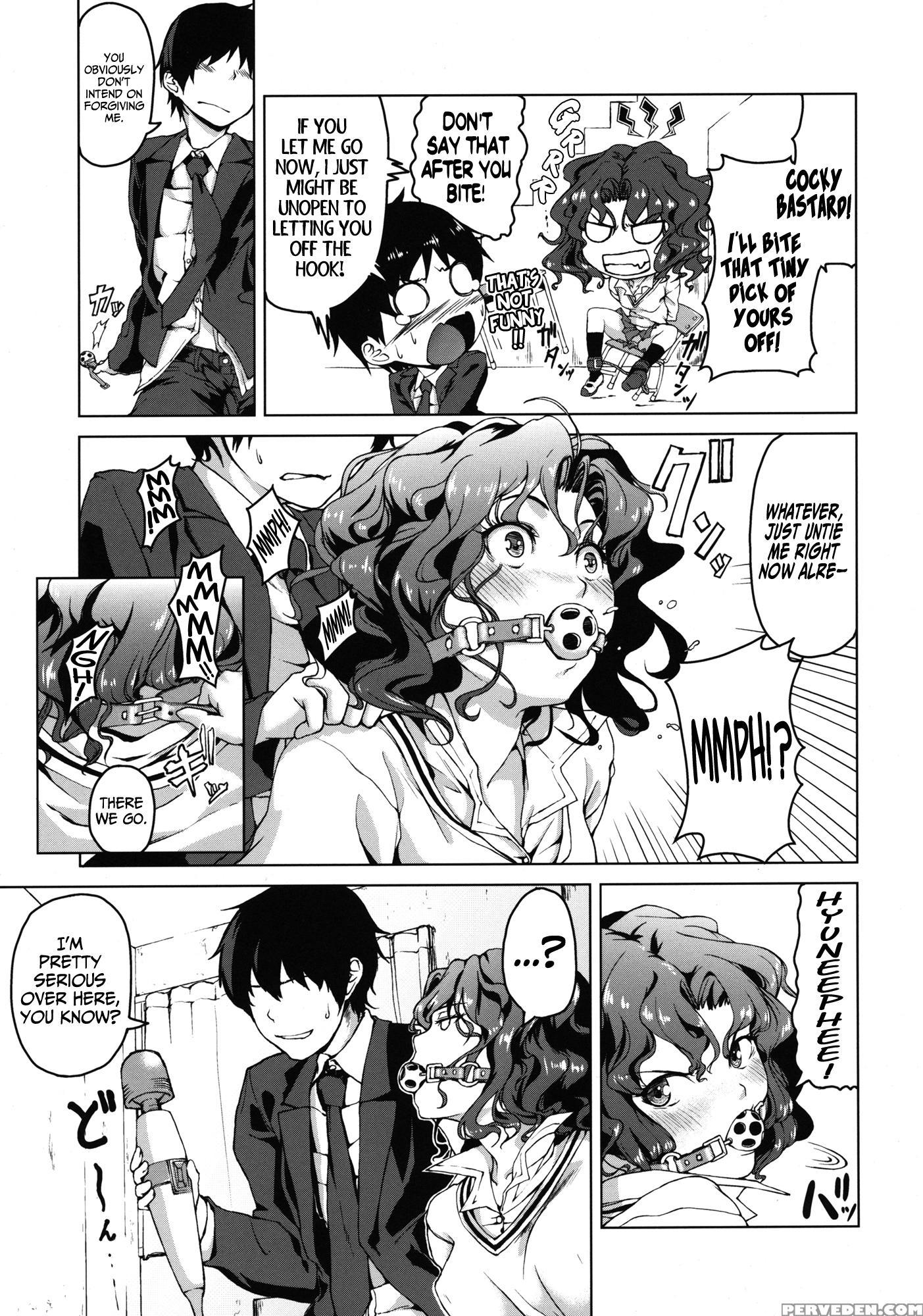 Amagami Dj - Epilogue 1