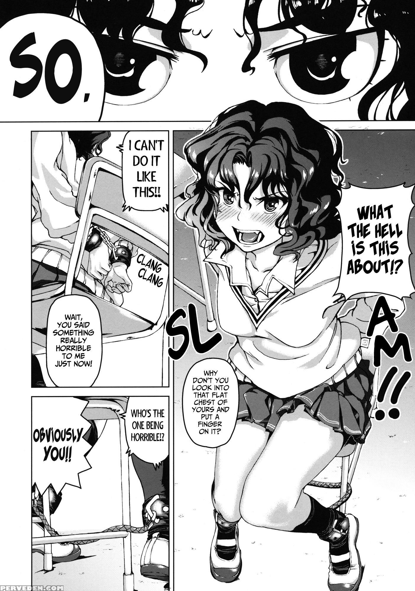 Amagami Dj - Epilogue 1