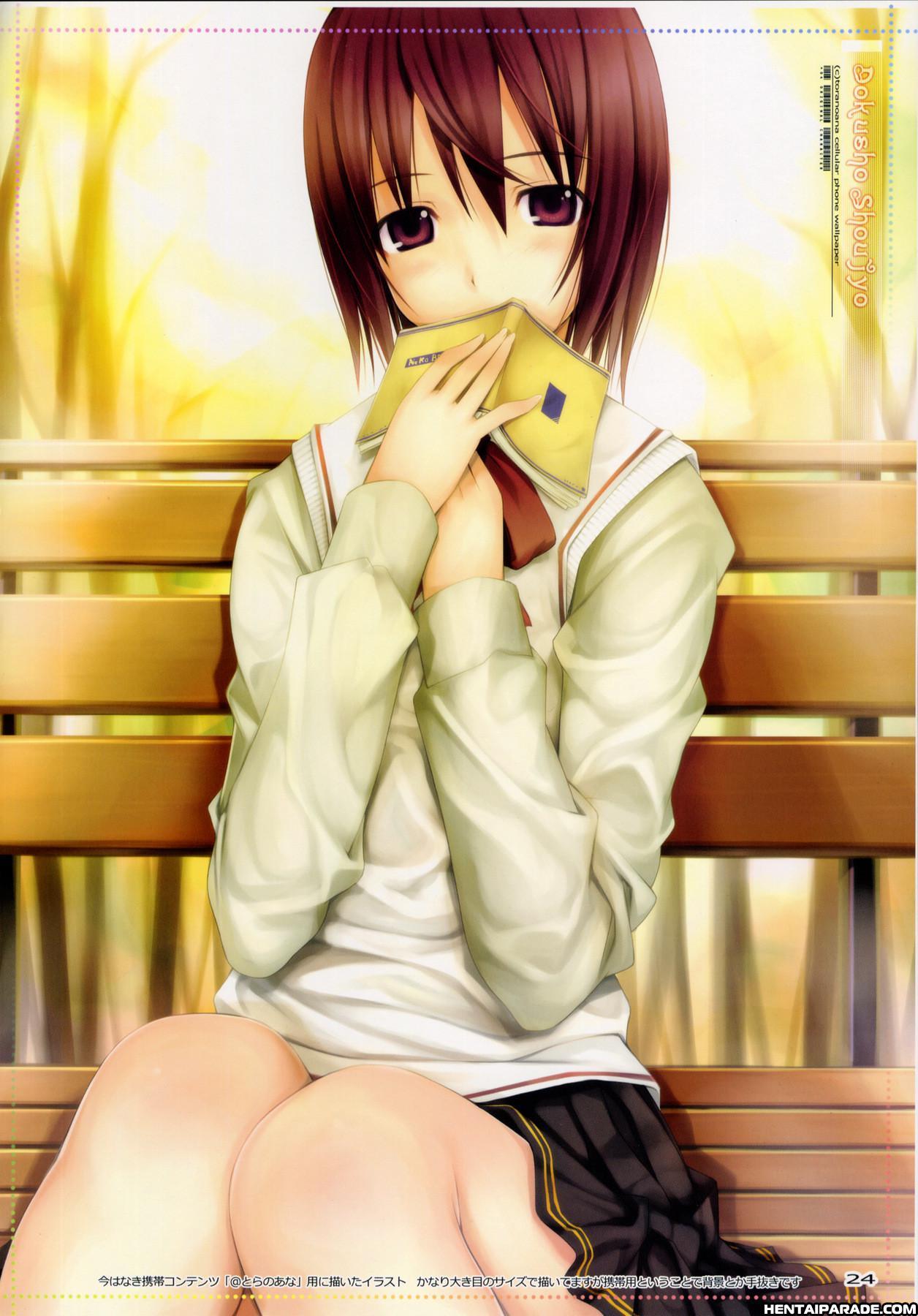 Amagami Dj - Fascinate 1