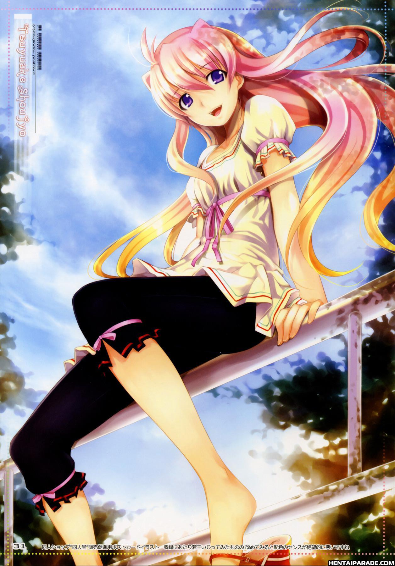 Amagami Dj - Fascinate 1