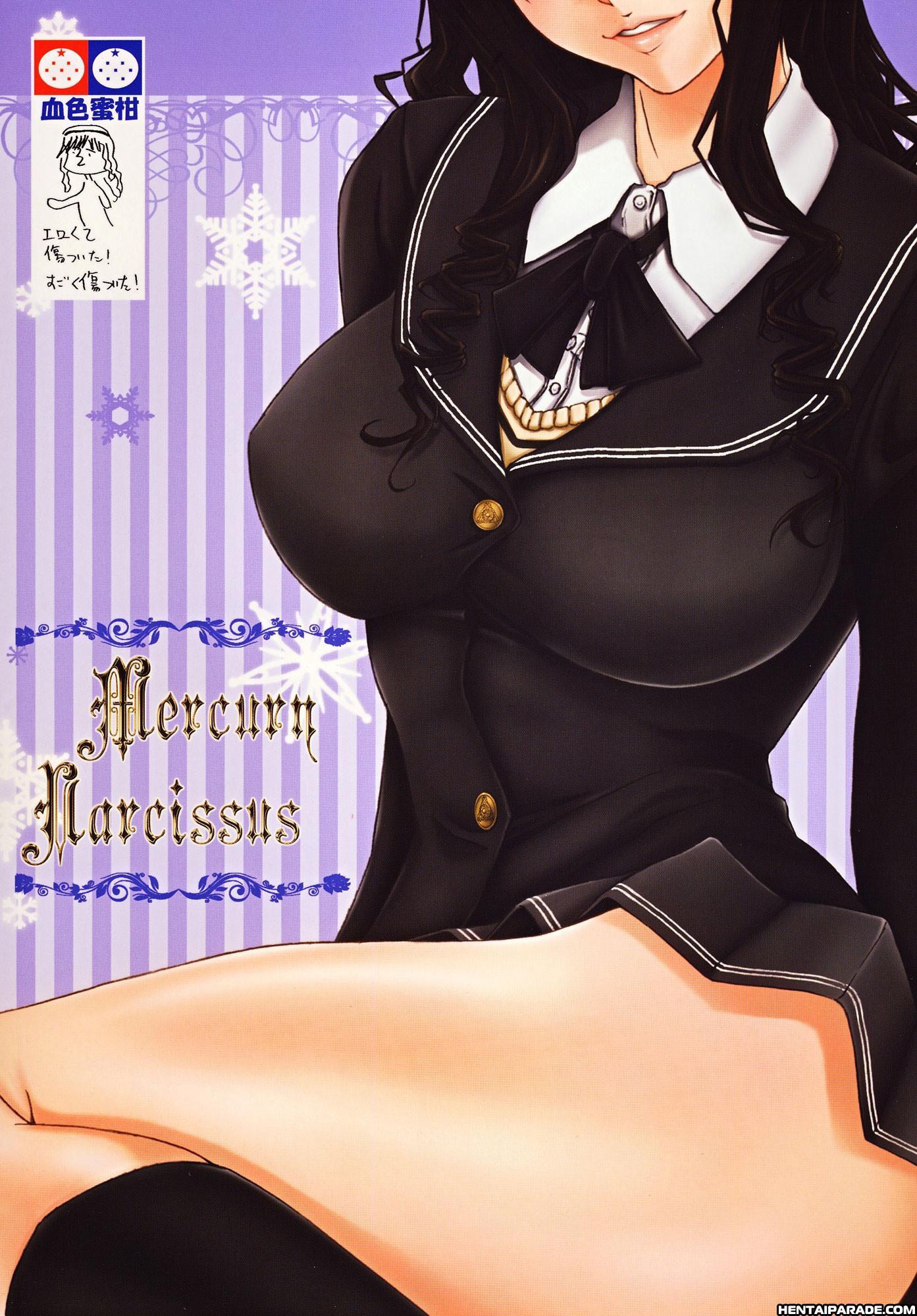 Amagami Dj - Mercury Narcissus 1