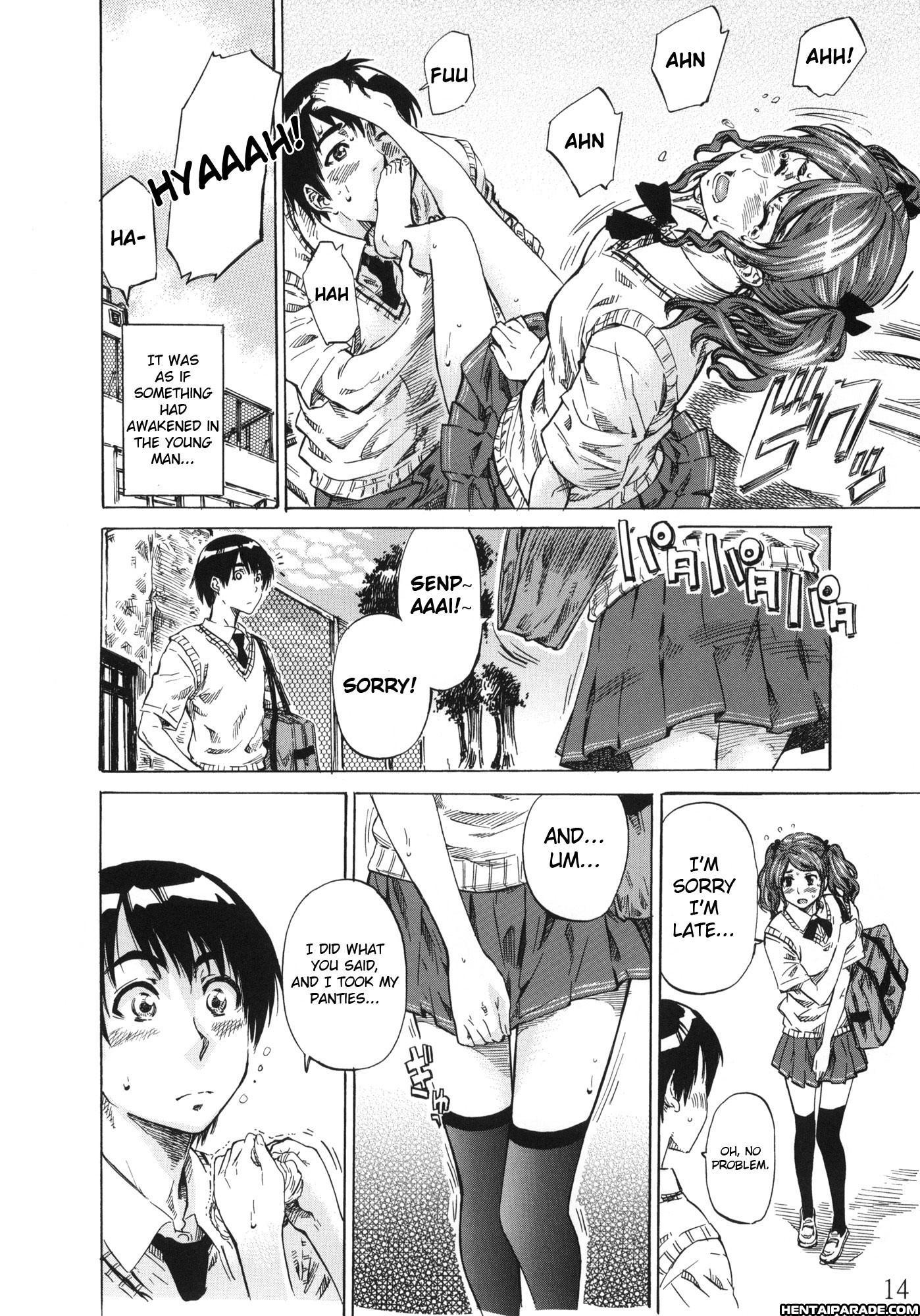 Amagami Dj - Nakata-san Is So Fluffy That Living Is Harsh! 1