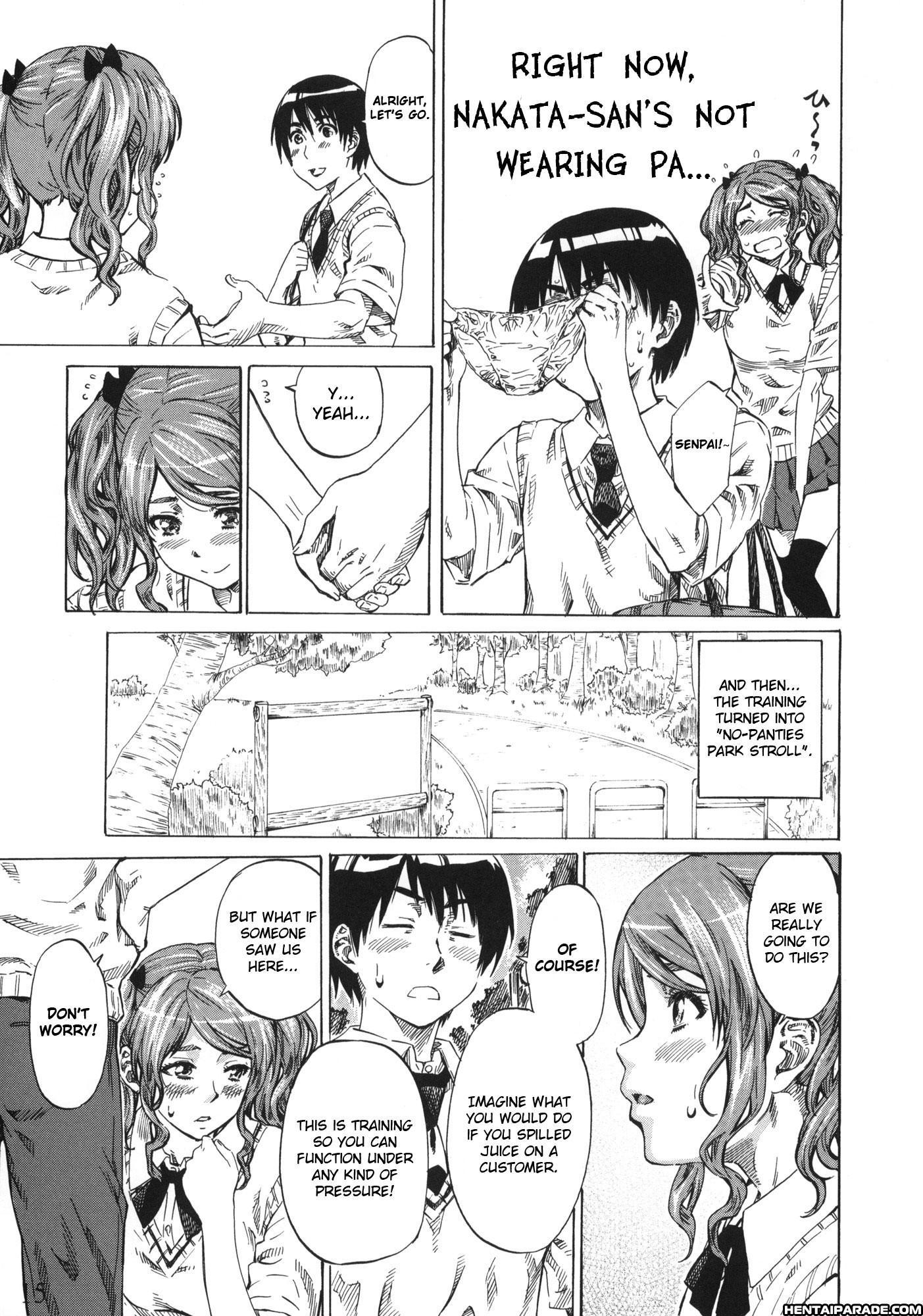 Amagami Dj - Nakata-san Is So Fluffy That Living Is Harsh! 1