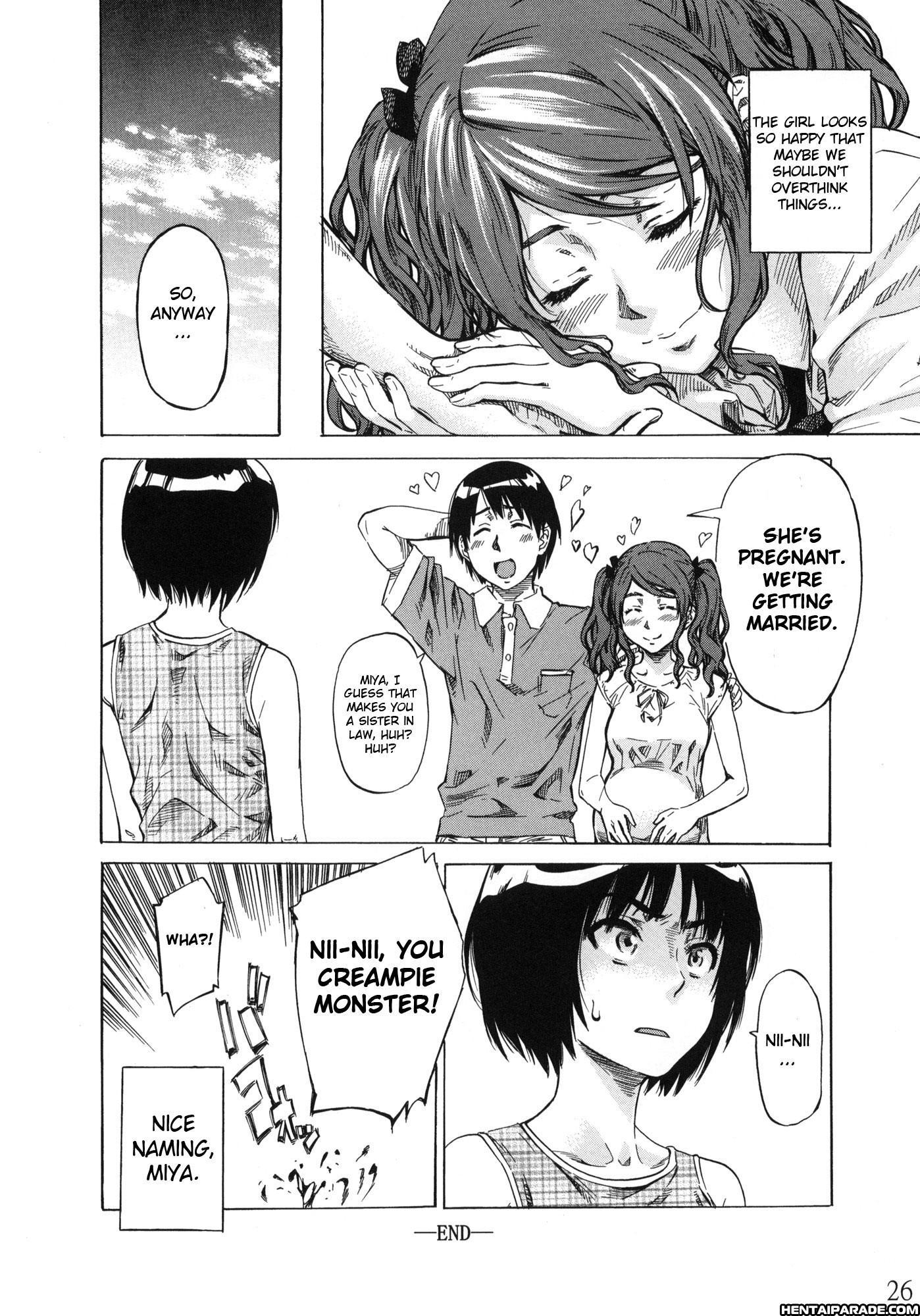 Amagami Dj - Nakata-san Is So Fluffy That Living Is Harsh! 1
