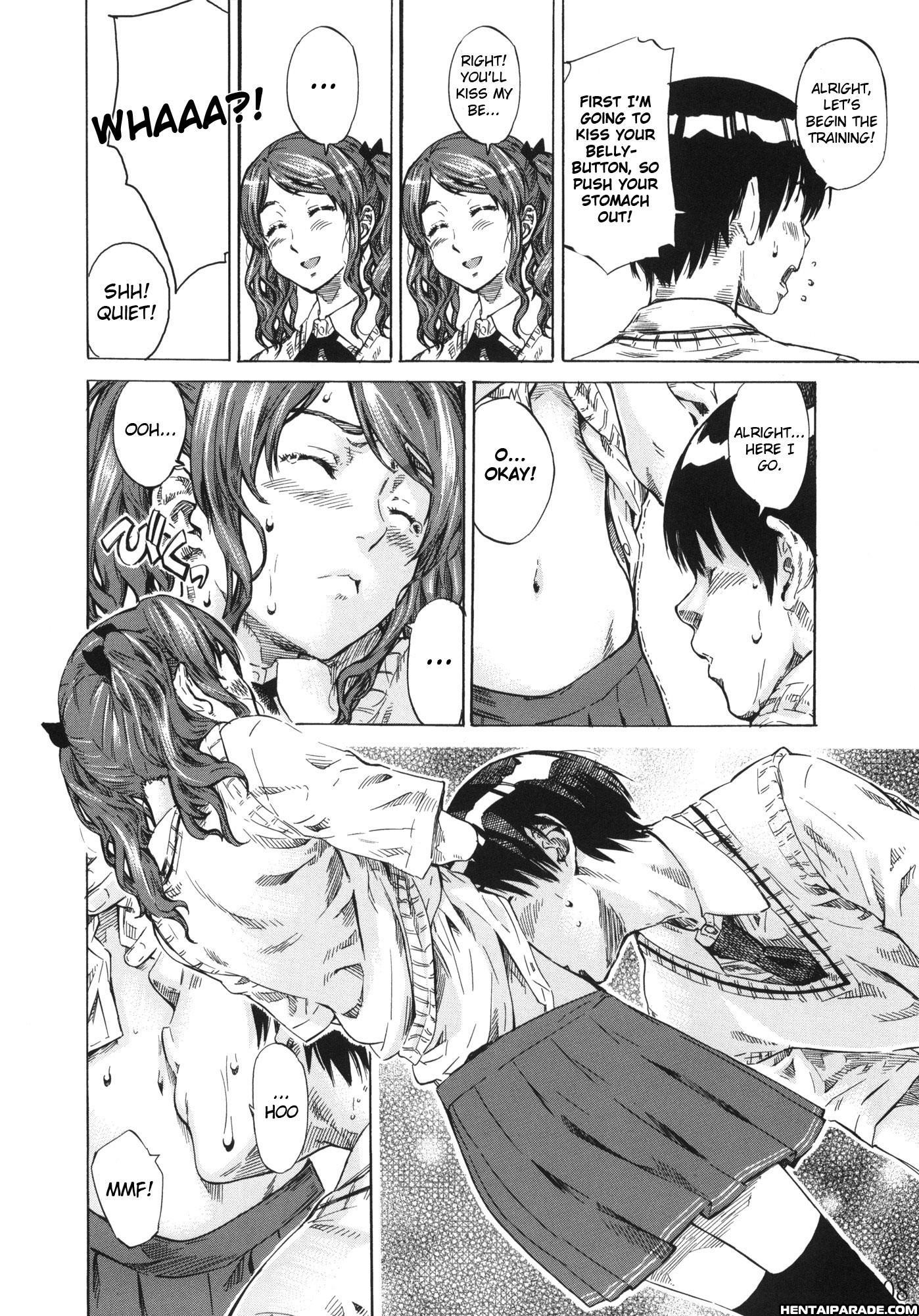 Amagami Dj - Nakata-san Is So Fluffy That Living Is Harsh! 1