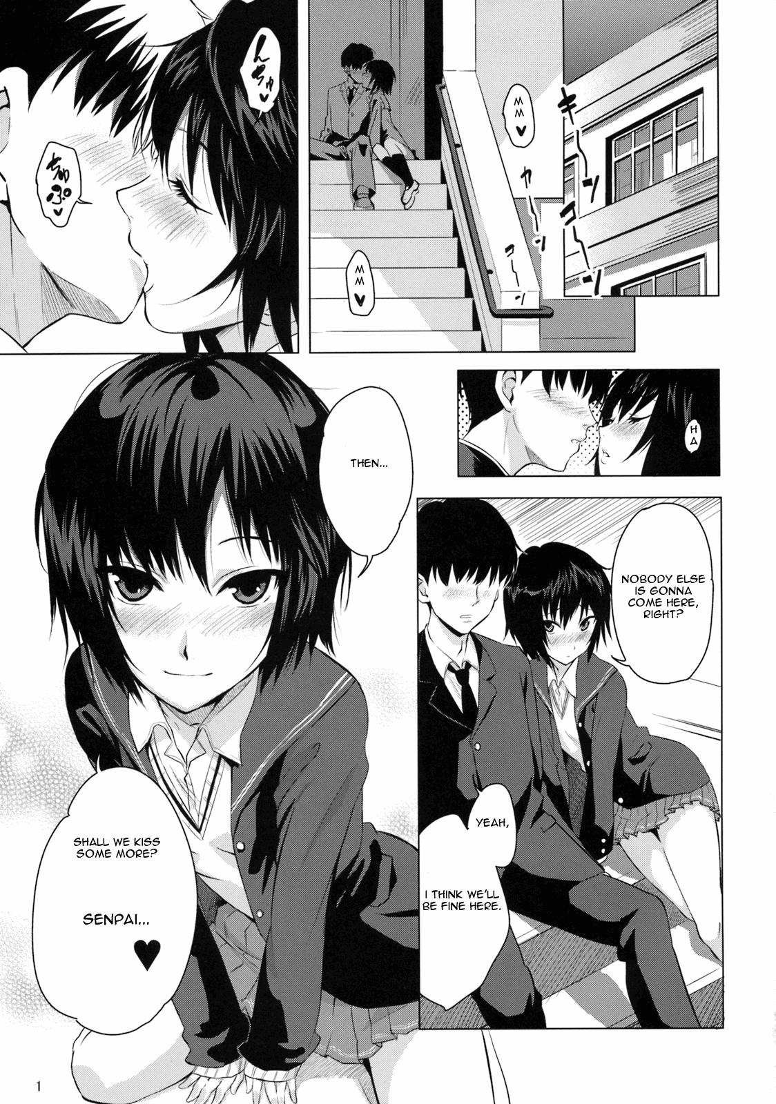 Amagami Dj - Nanasaki Iro 1