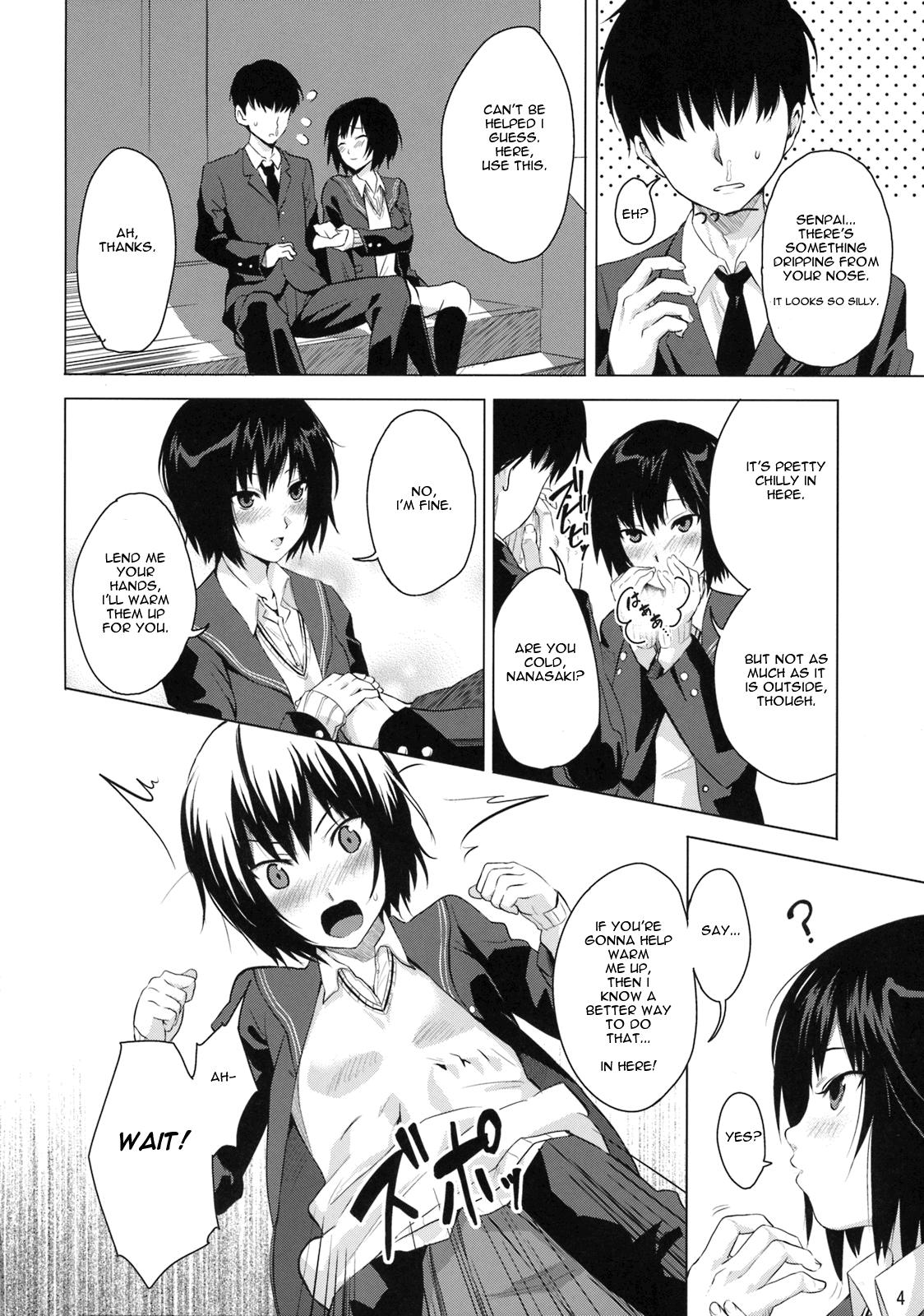 Amagami Dj - Nanasaki Iro 1