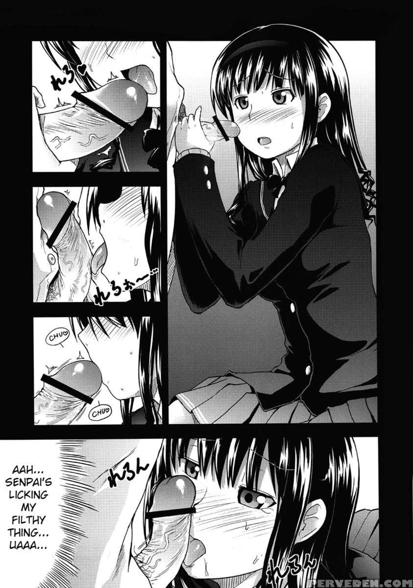 Amagami Frontier Toaru Shukujo No Frustration 1