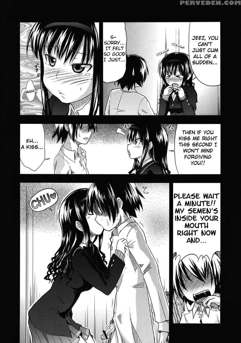 Amagami Frontier Toaru Shukujo No Frustration 1