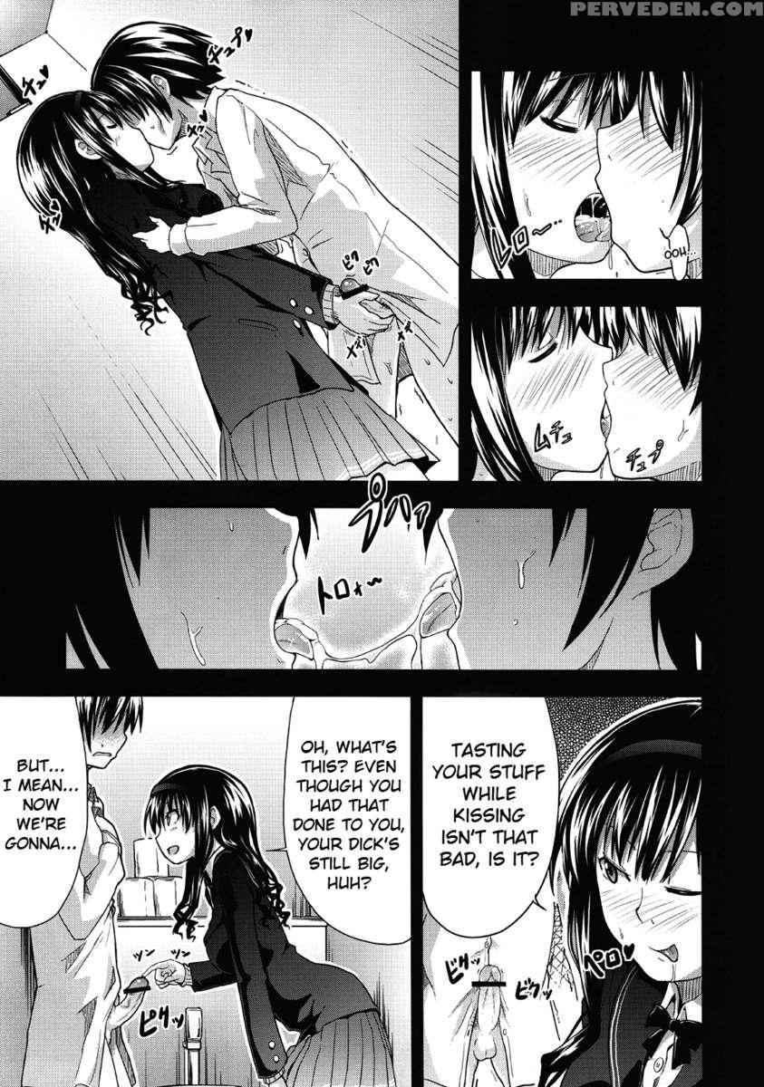 Amagami Frontier Toaru Shukujo No Frustration 1