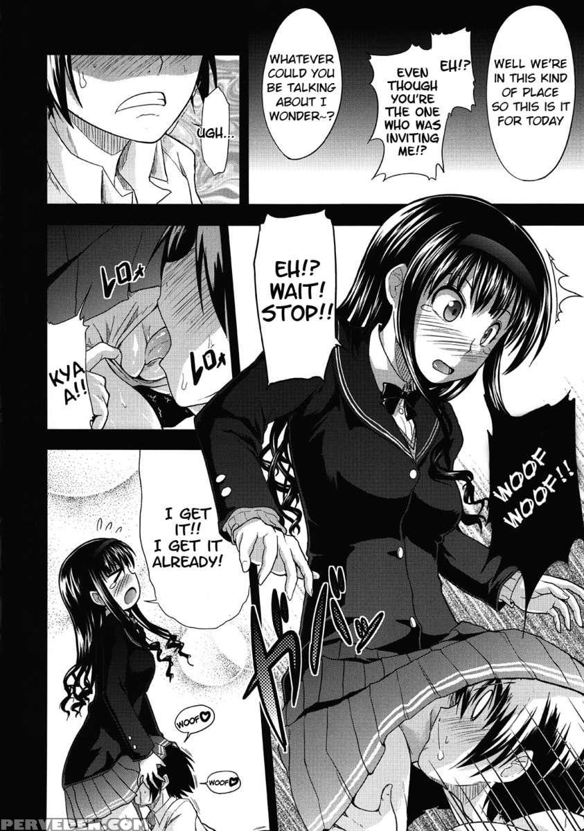 Amagami Frontier Toaru Shukujo No Frustration 1