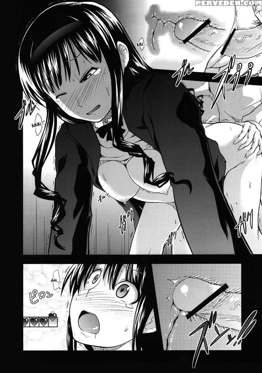 Amagami Frontier Toaru Shukujo No Frustration 1