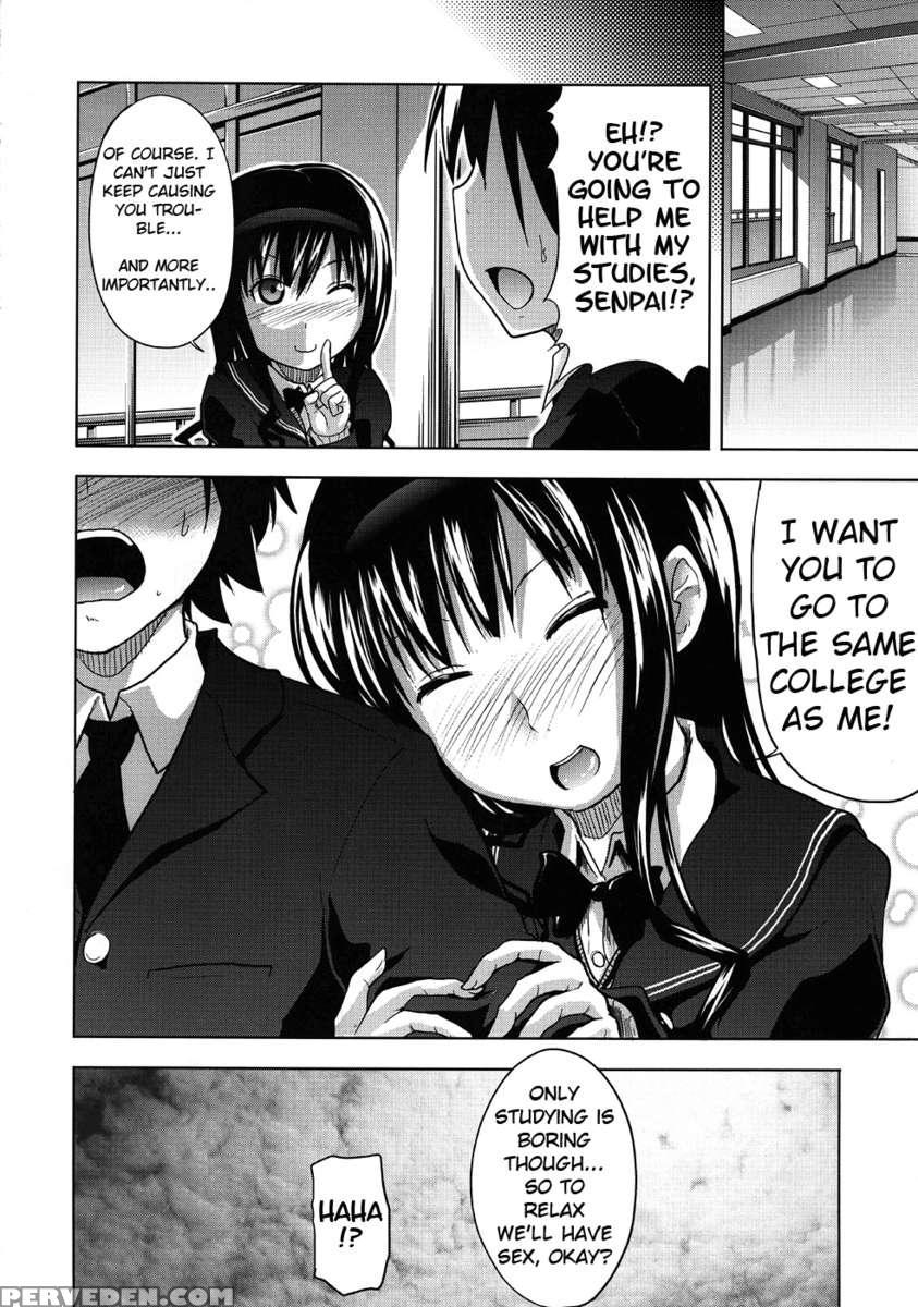 Amagami Frontier Toaru Shukujo No Frustration 1