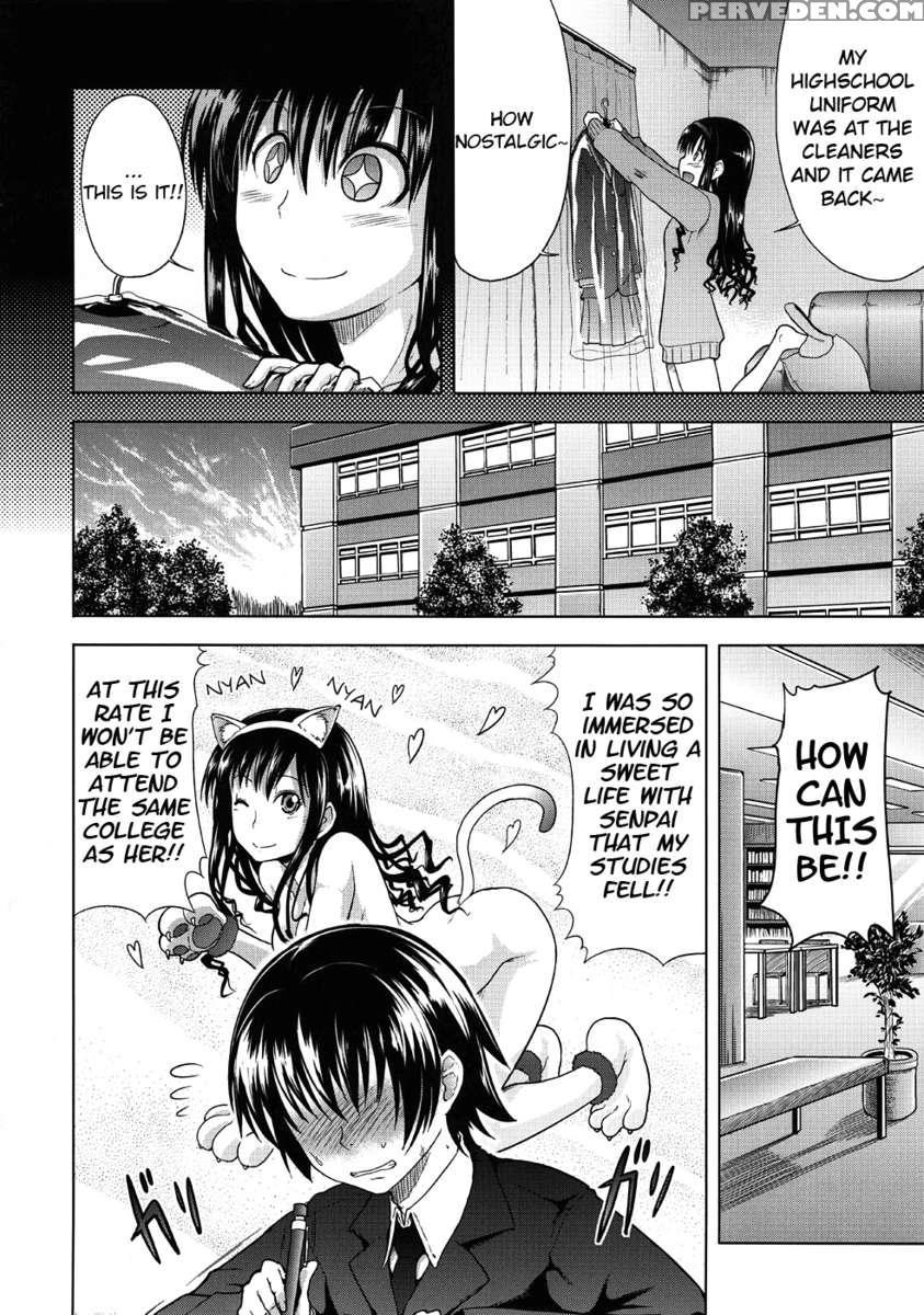 Amagami Frontier Toaru Shukujo No Frustration 1