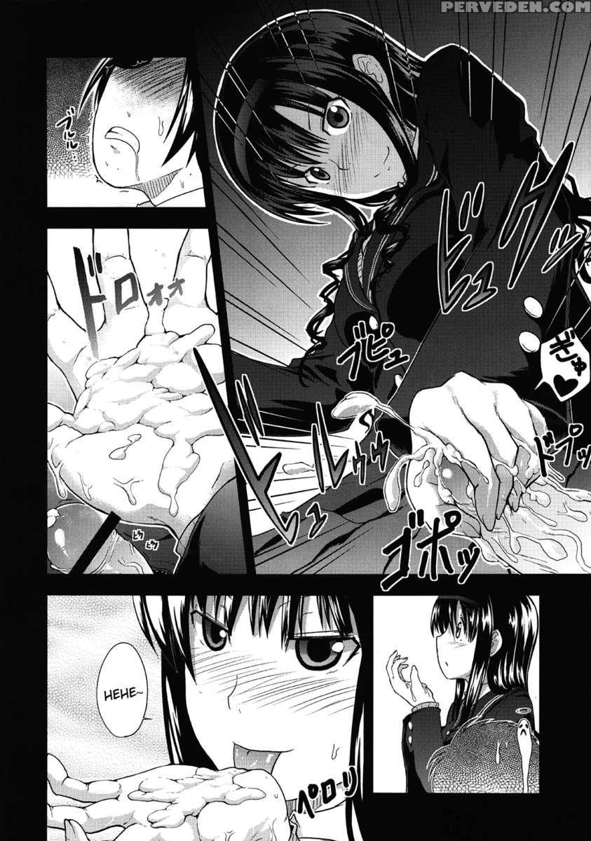 Amagami Frontier Toaru Shukujo No Frustration 1