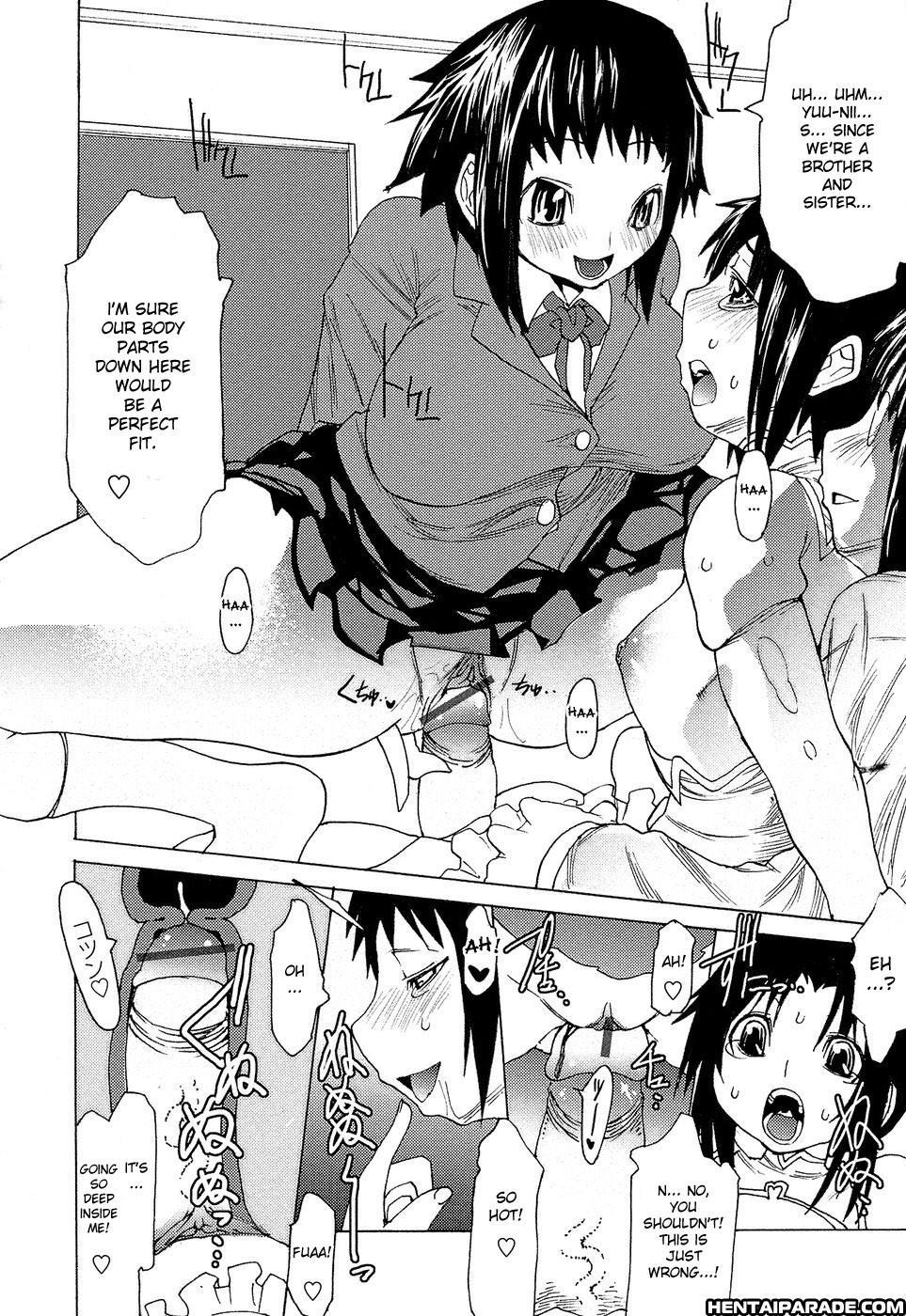 Amagi Michihito – Sister House 1