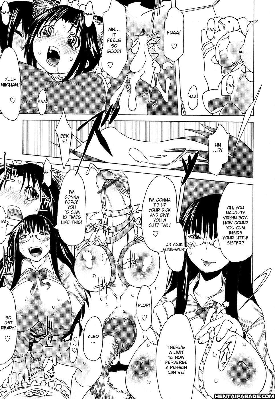 Amagi Michihito – Sister House 1