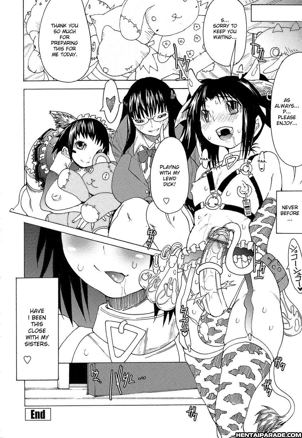 Amagi Michihito – Sister House 1