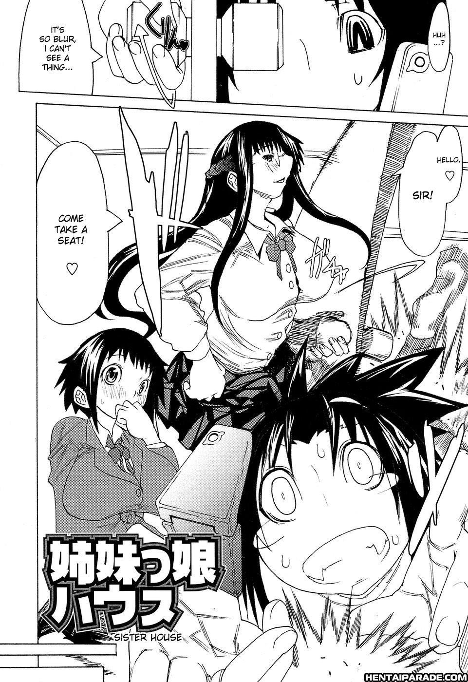 Amagi Michihito – Sister House 1