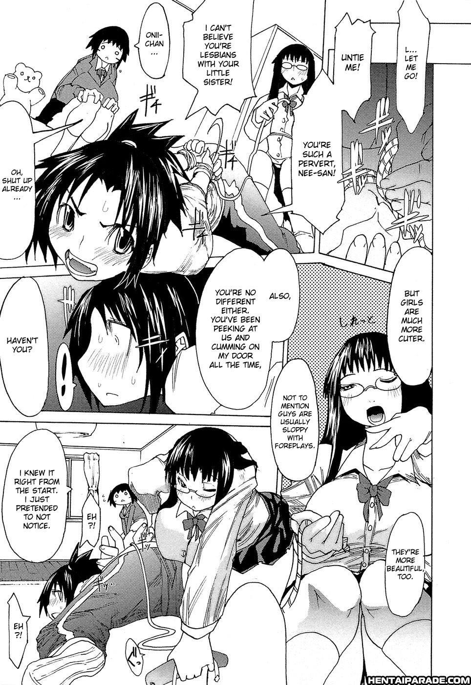 Amagi Michihito – Sister House 1
