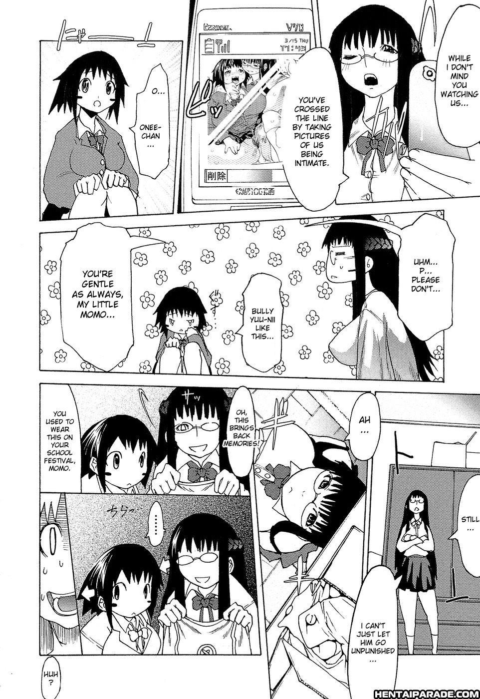 Amagi Michihito – Sister House 1