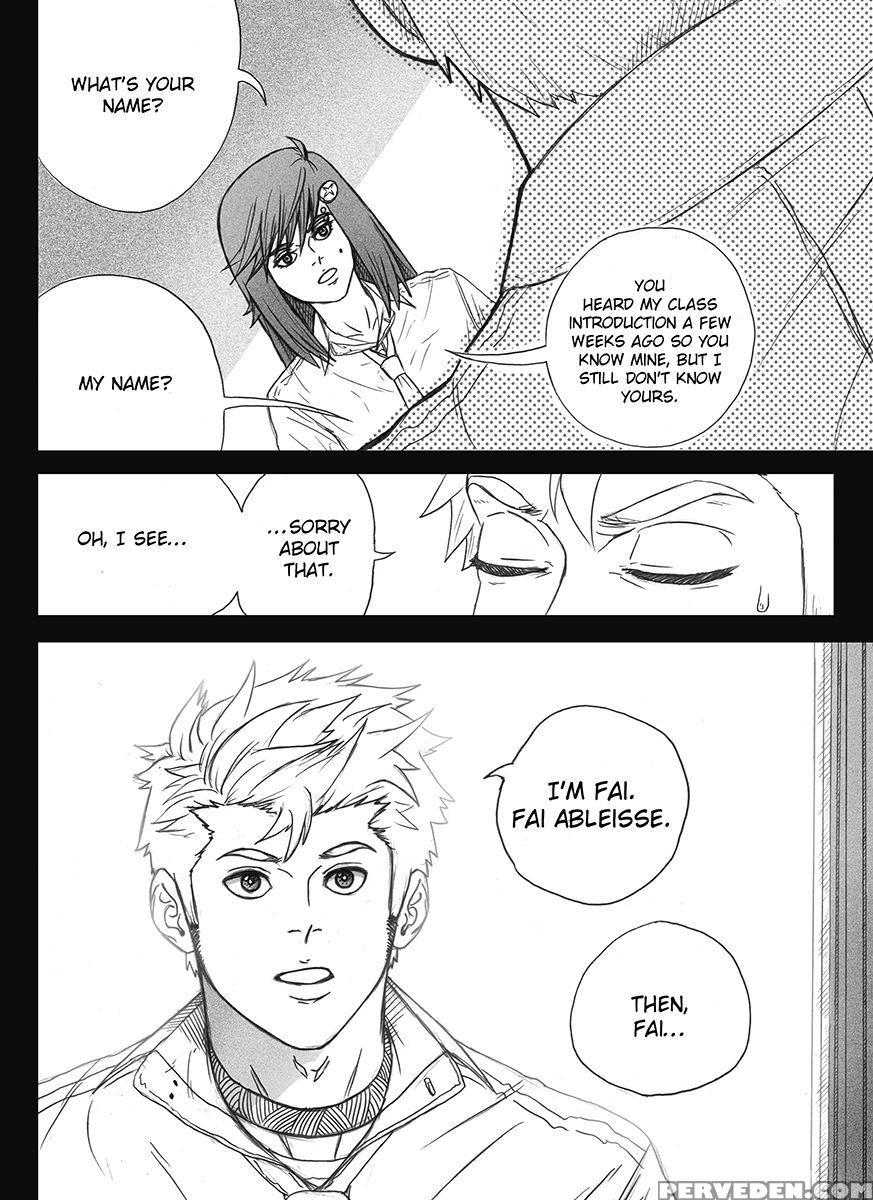 Amague! Chapter 1 "love Is Dead" - Ai 1