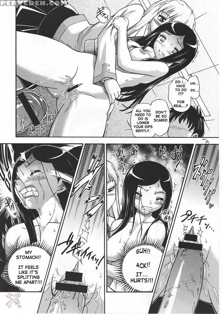 Amai Himegoto Nikaime - Mai-hime 1