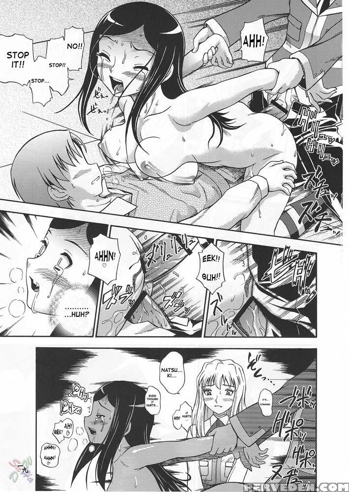 Amai Himegoto Nikaime - My-hime 1