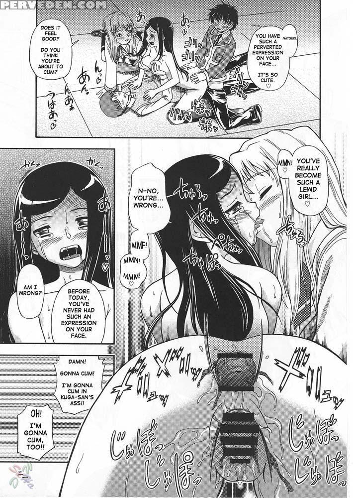 Amai Himegoto Nikaime - My-hime 1