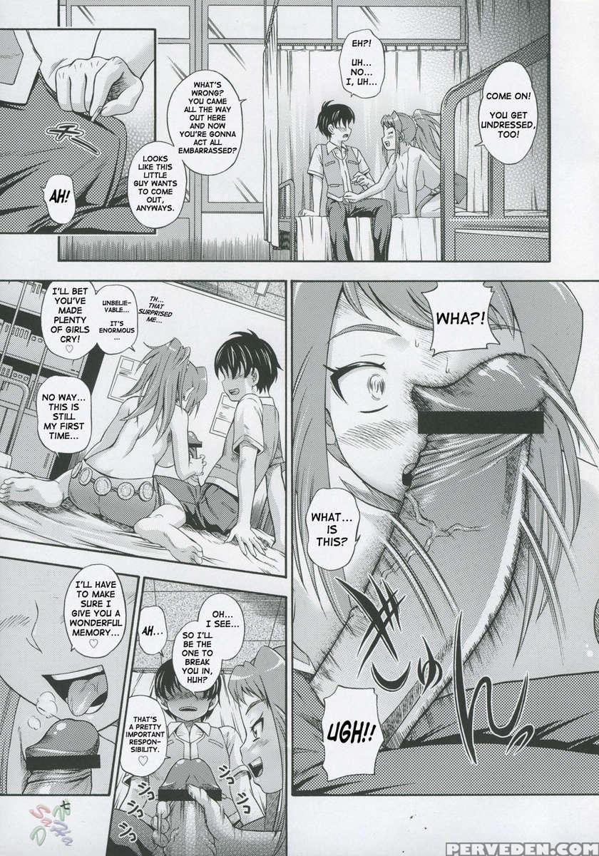 Amai Himegoto Sankaime 1