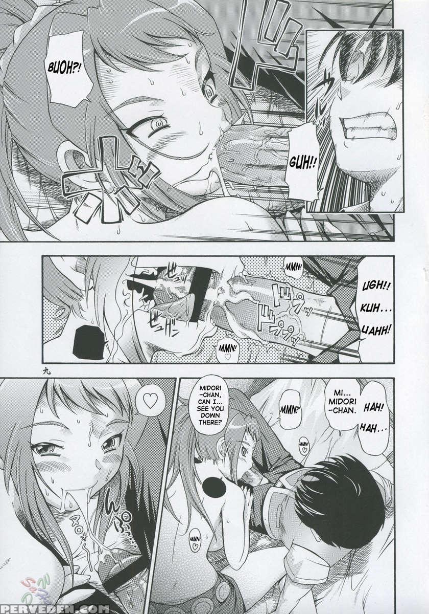 Amai Himegoto Sankaime 1