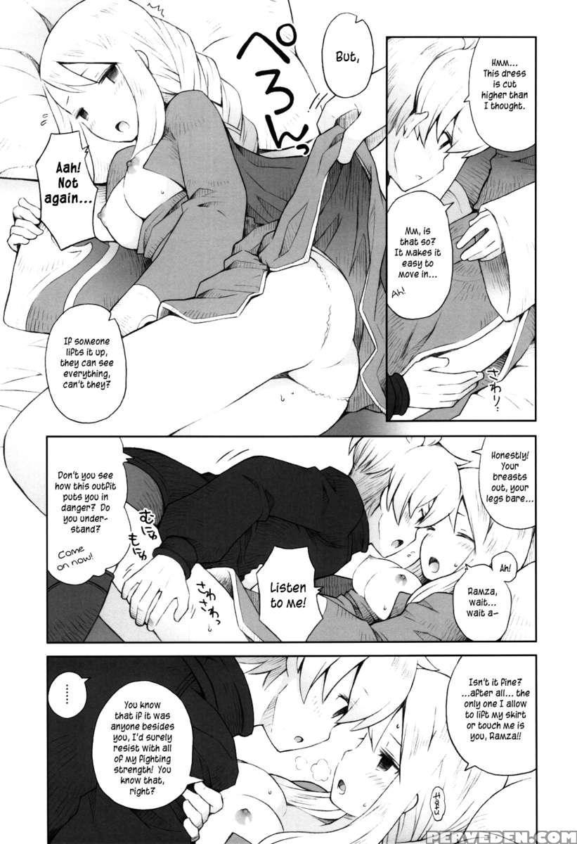 Amai Ohanashi 1