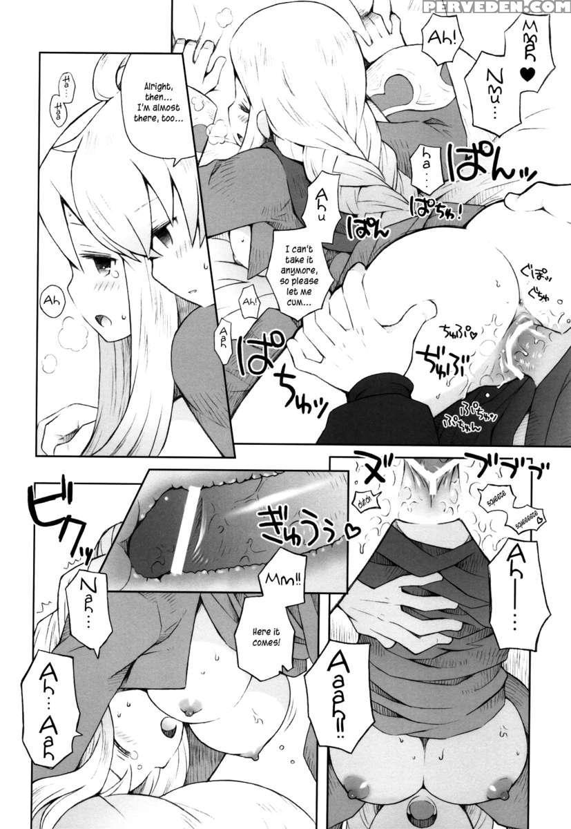 Amai Ohanashi 1
