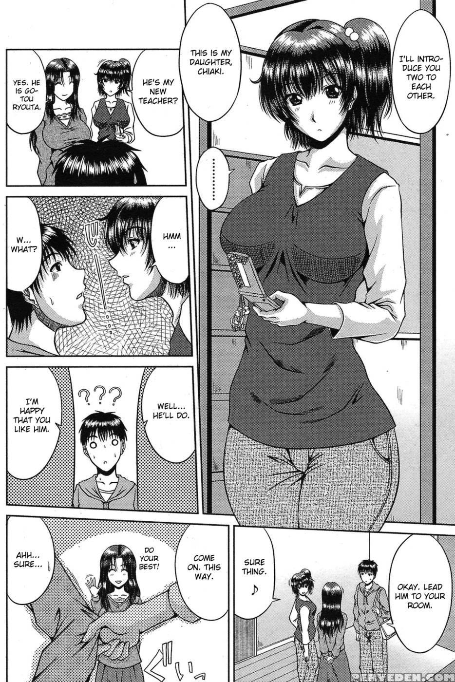 Amai Sasoi Ni Goyoujin! - Hiroyuki Kai 1