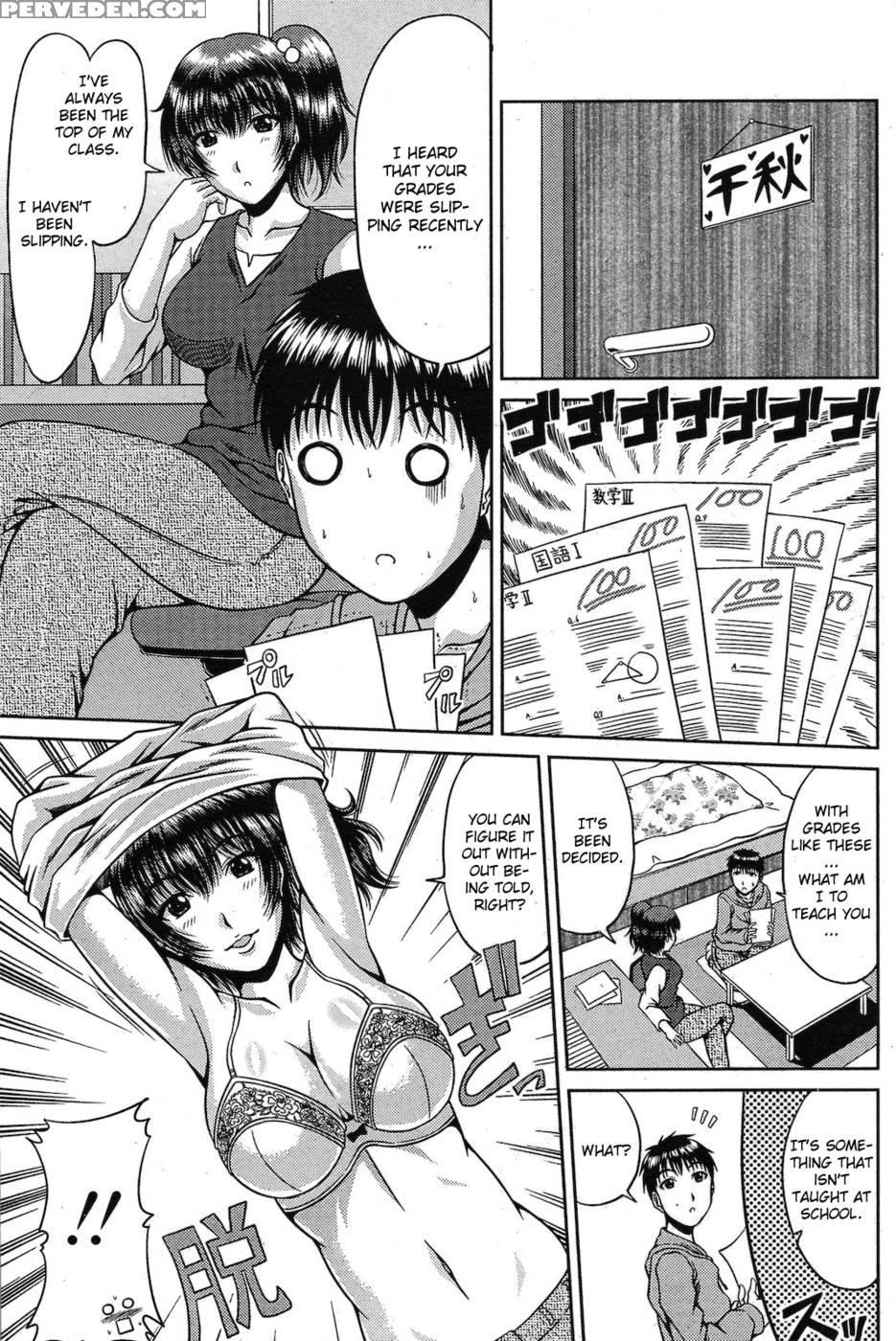 Amai Sasoi Ni Goyoujin! - Hiroyuki Kai 1