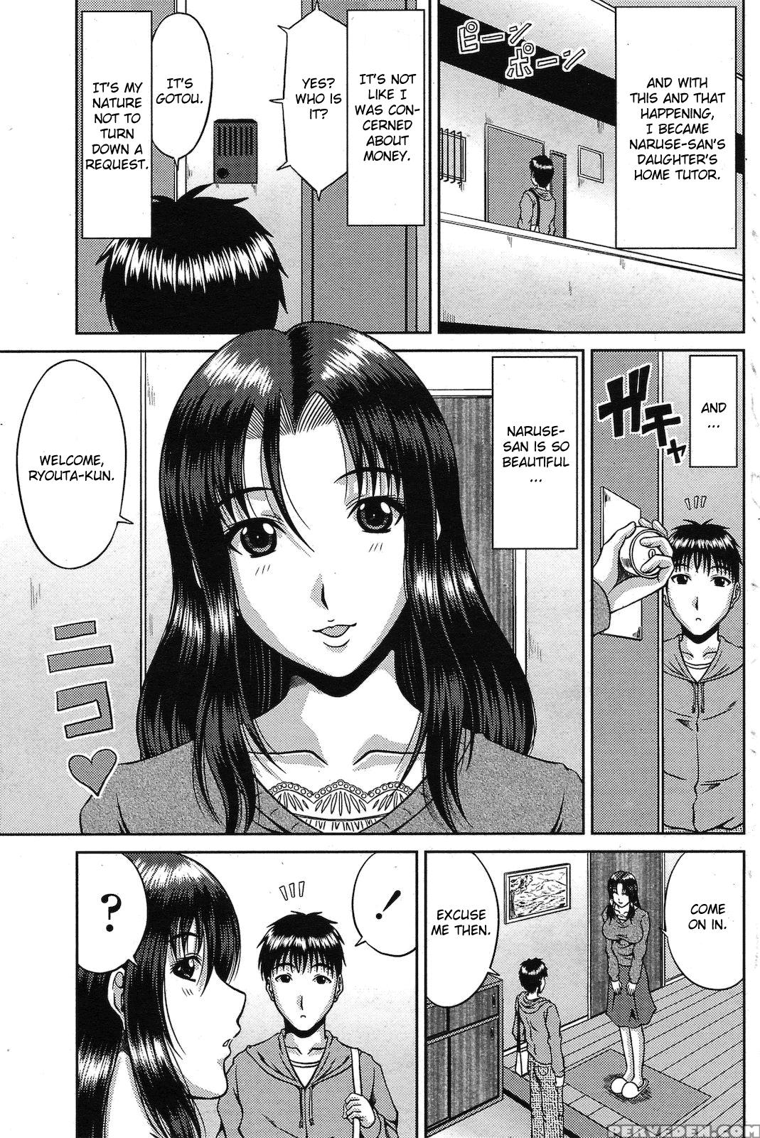 Amai Sasoi Ni Goyoujin! - Original Work 1