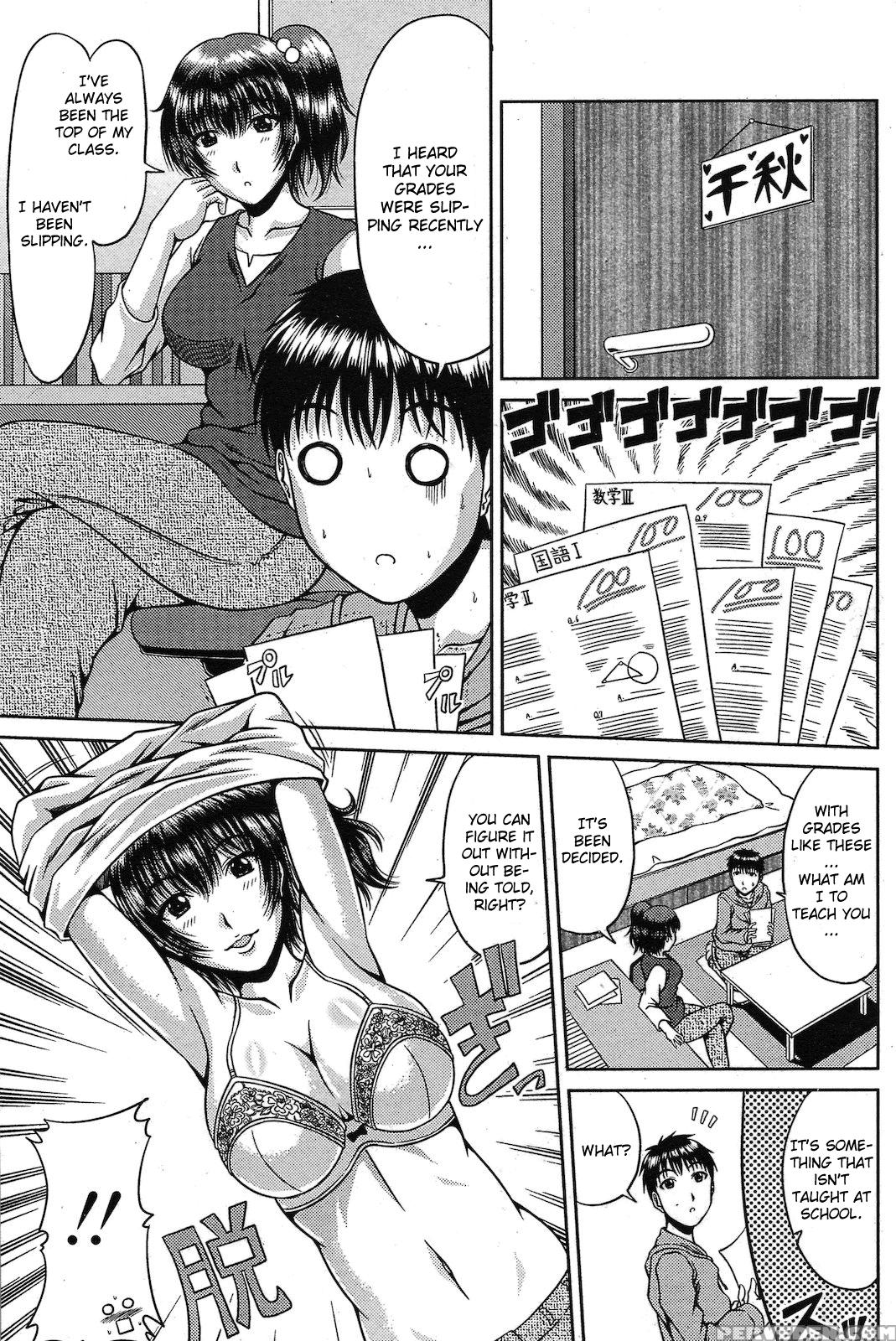 Amai Sasoi Ni Goyoujin! - Original Work 1