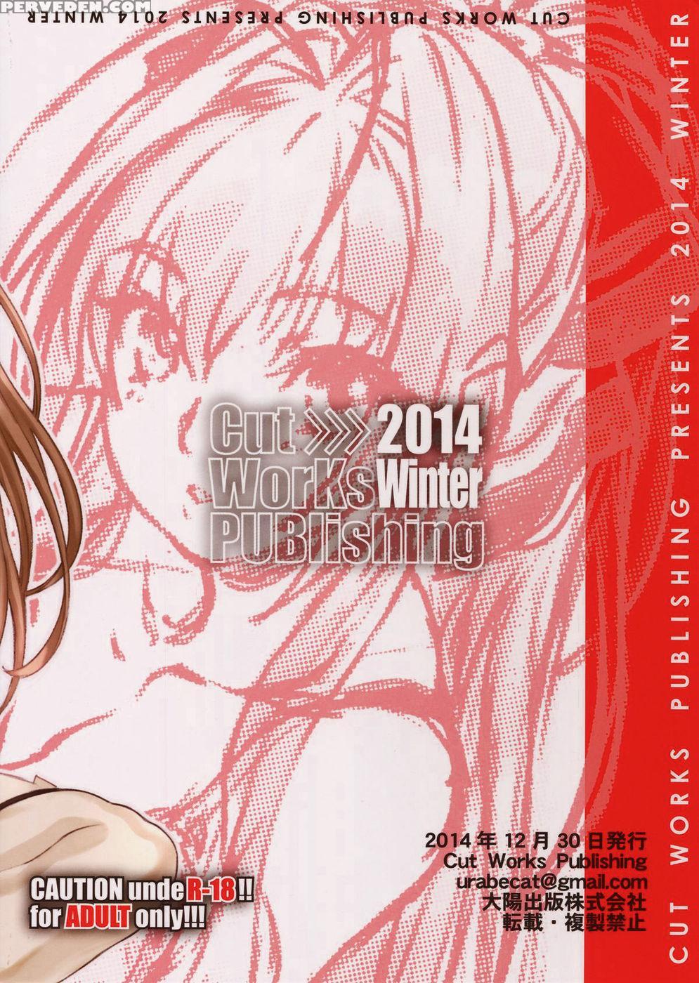 Amaki Brilliant Para Sweet - Amagi Brilliant Park 1
