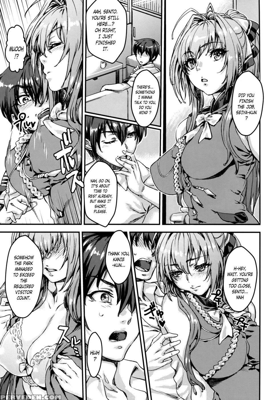 Amaki Brilliant Para Sweet - Amagi Brilliant Park 1