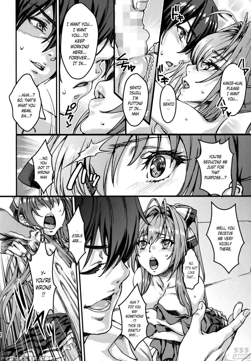 Amaki Brilliant Para Sweet - Amagi Brilliant Park 1