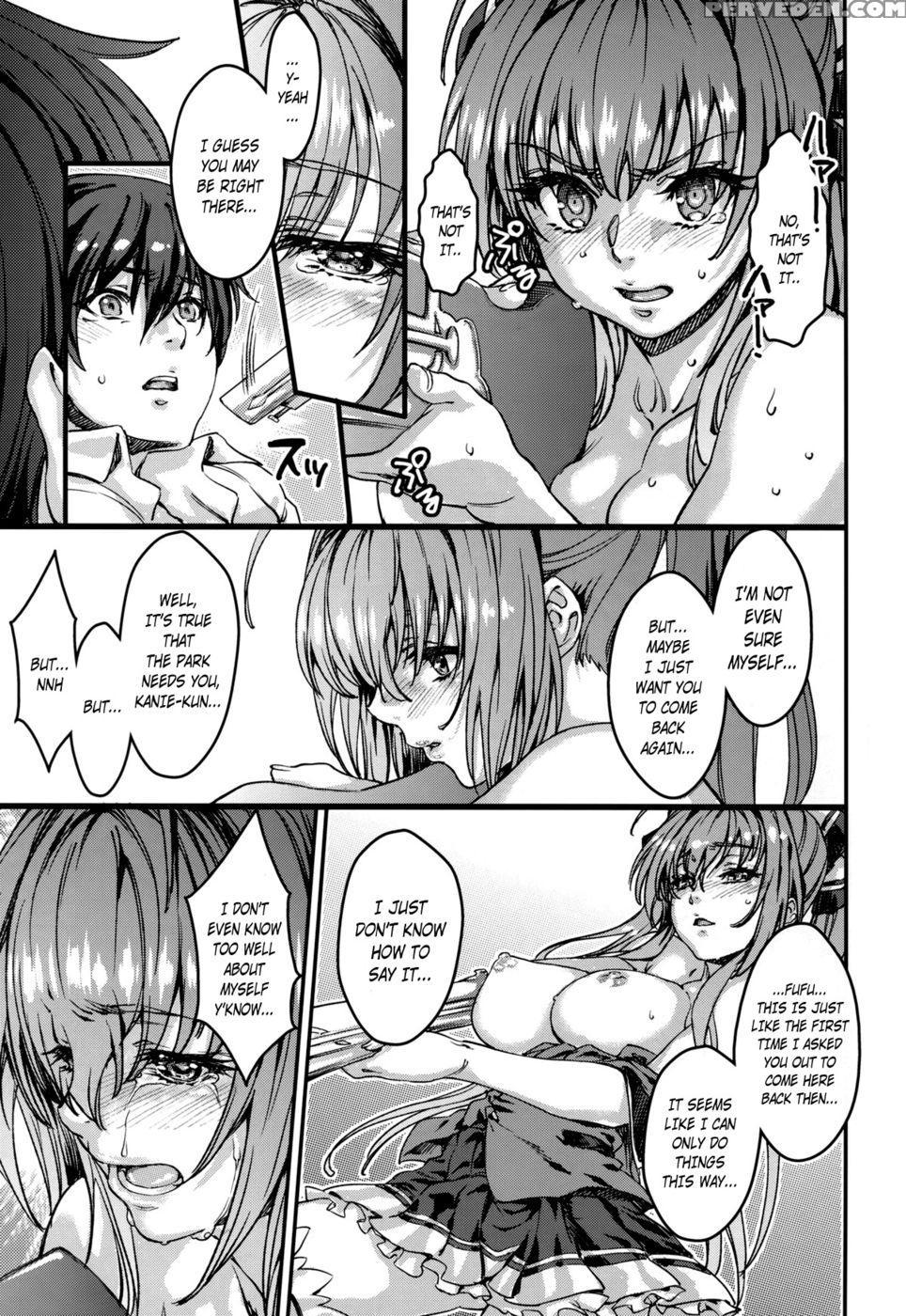 Amaki Brilliant Para Sweet - Amagi Brilliant Park 1