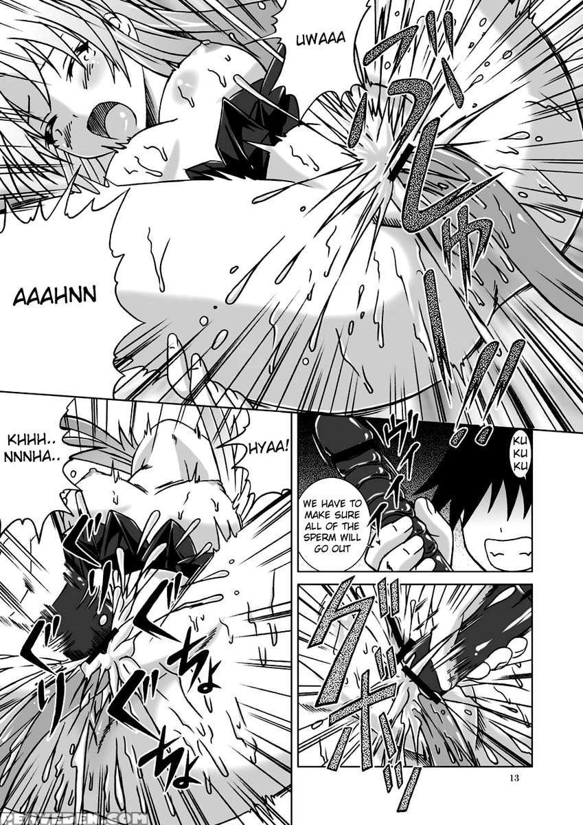Amaki Shi Yo, Kitare 1