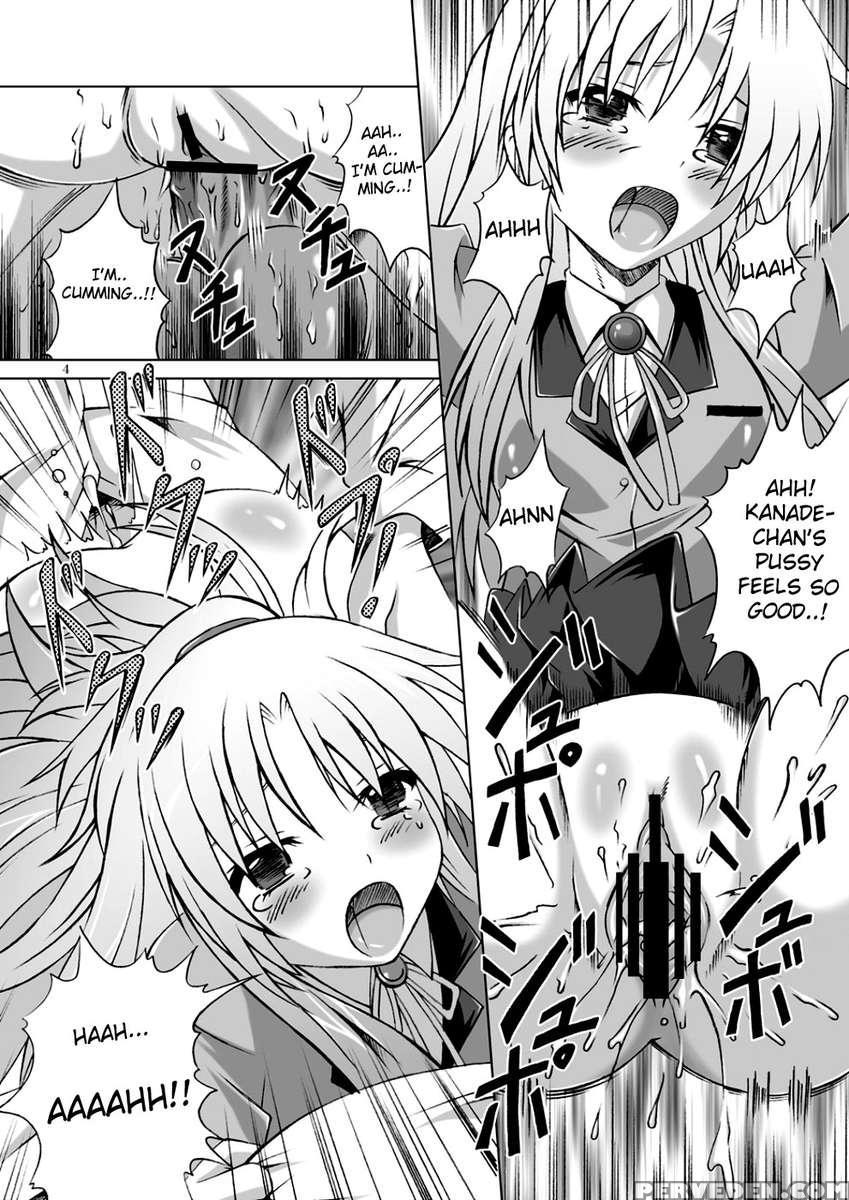 Amaki Shi Yo, Kitare 1
